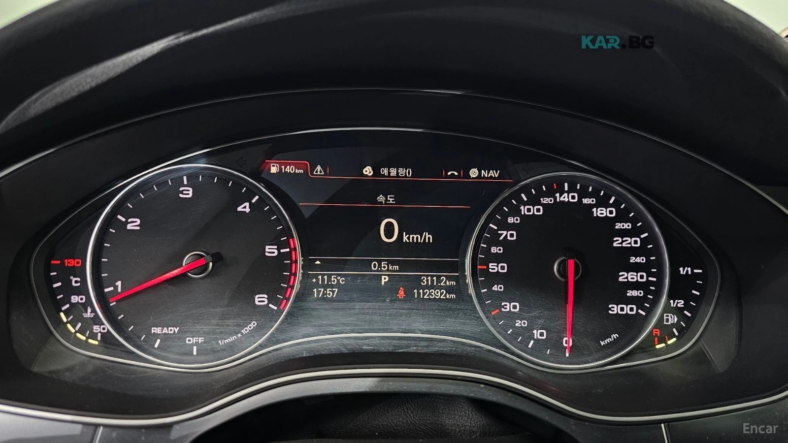 Audi A7 3.0TDI / DISTRONIC / HEADUP / ��������  | Mobile.bg � ����������� 8