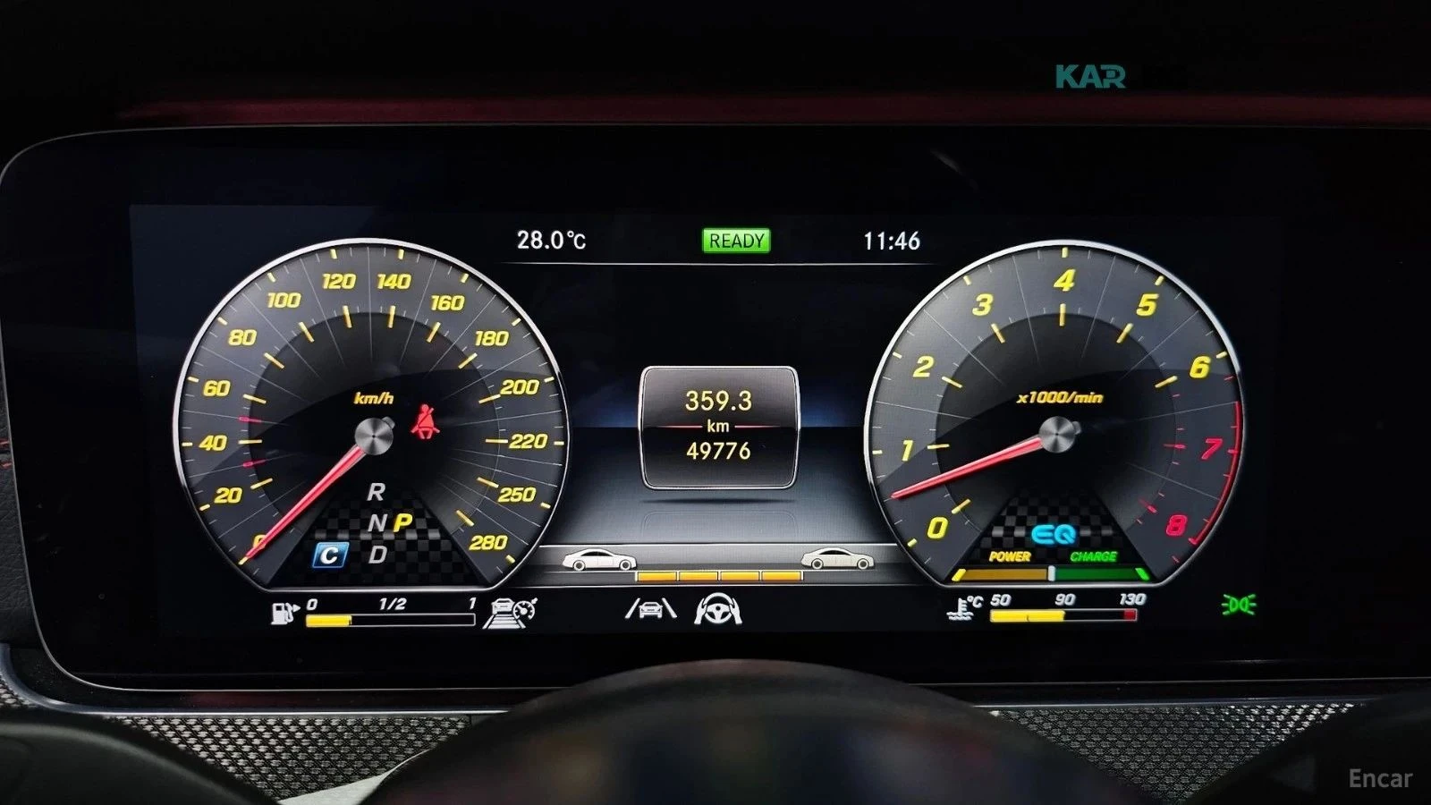 Mercedes-Benz E 53 AMG | Mobile.bg � ����������� 12