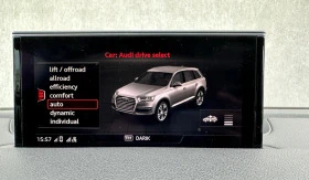 Audi SQ7 Audi SQ7 - 4.0 TDI quattro Pro Line , снимка 12