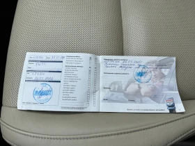 Mazda CX-9 3.7i 277 к.с./ГАРАНЦИЯ ОТ КЕНТАВЪР, снимка 12