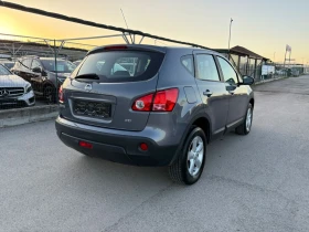 Nissan Qashqai, снимка 11