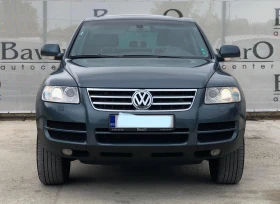 VW Touareg, снимка 1