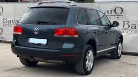 VW Touareg, снимка 6