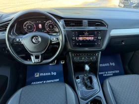 VW Tiguan 2.0TDI VIRTUAL COCKPIT NARDO, снимка 12