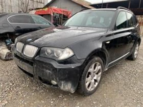 BMW X3 3.0sd - 12 лв. - 36896283 | Car24.bg