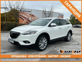 Mazda CX-9 3.7i 277 к.с./ГАРАНЦИЯ ОТ КЕНТАВЪР