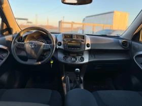 Toyota Rav4 2.2D4D* 2011г* Топ Състояние* Теглич* 197.000КМ*  - 12000 лв. / 6135.50 € - 32187120 9