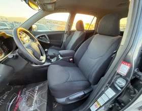 Toyota Rav4 2.2D4D* 2011г* Топ Състояние* Теглич* 197.000КМ*  - 12000 лв. / 6135.50 € - 32187120 8