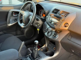 Toyota Rav4 2.2D4D* 2011г* Топ Състояние* Теглич* 197.000КМ*  - 12000 лв. / 6135.50 € - 32187120 14