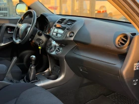 Toyota Rav4 2.2D4D* 2011г* Топ Състояние* Теглич* 197.000КМ*  - 12000 лв. / 6135.50 € - 32187120 10