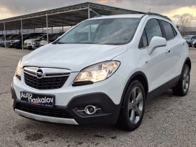 Opel Mokka 1, 7 CDTI