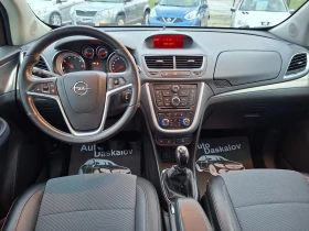 Opel Mokka 1, 7 CDTI - 6800 € / 13299.64 лв. - 16663889 12