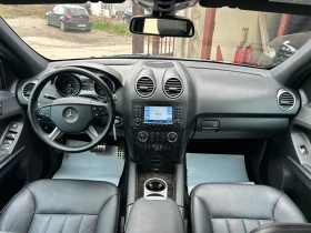 Mercedes-Benz ML 320 CDI Edition 135000�� | Mobile.bg � ����� ������ 8