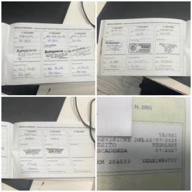 Hyundai Santa fe 2.2CRDI PANORAMA NAVI KOJA PODGREV KEYLESS-GO | Mobile.bg � ����� ������ 17
