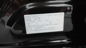 Jeep Cherokee 3.6 BLIND SPOT ЛЮК КРАЙНА ЦЕНА* encareu.com - 25899 € - 92543594 17