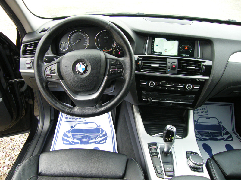BMW X3 2.0D Xdrive, снимка 10 - Автомобили и джипове - 44616798