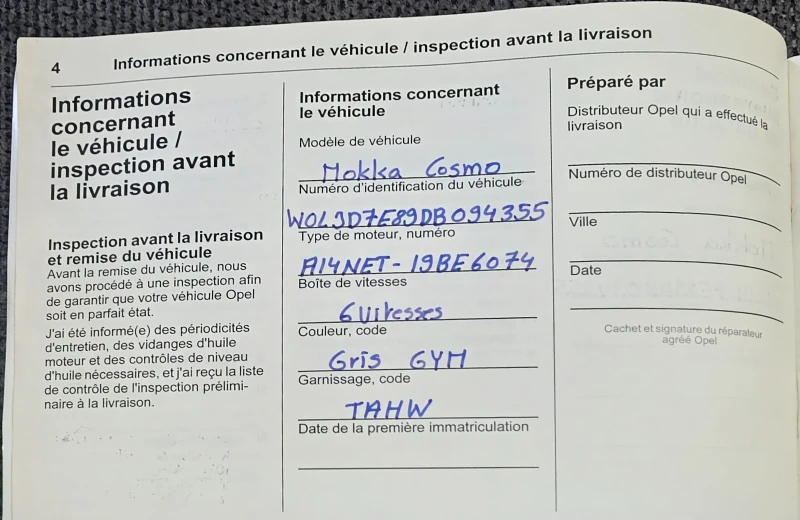 Opel Mokka 1.4 Turbo  4х4 Cosmo, снимка 16 - Автомобили и джипове - 52120069