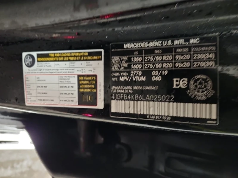 Mercedes-Benz GLE 350 2020 * CARFAX * БЕЗ ПЪРВОНАЧАЛНА ВНОСКА, снимка 16 - Автомобили и джипове - 52795584