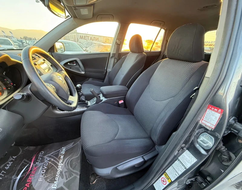 Toyota Rav4 2.2D4D* 2011г* Топ Състояние* Теглич* 197.000КМ* , снимка 8 - Автомобили и джипове - 52806933