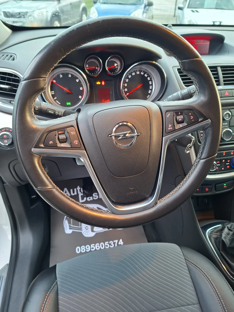 Opel Mokka 1, 7 CDTI, снимка 10 - Автомобили и джипове - 53133605
