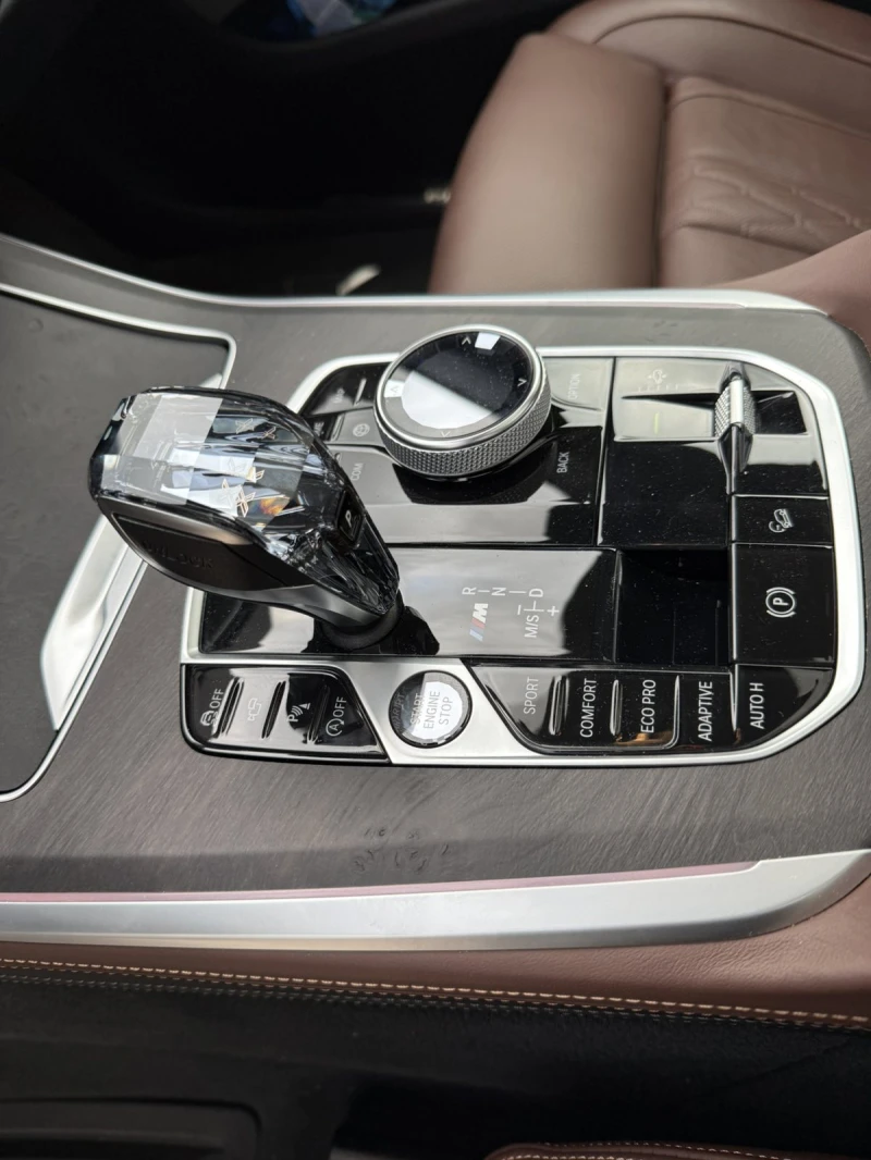 BMW X5 M50D B&W LASER Panorama Individual 360VIEW FULL , снимка 12 - Автомобили и джипове - 53402000