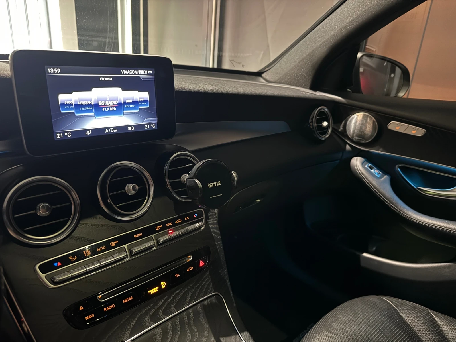 Mercedes-Benz GLC 250 d AMG Coupe - изображение 9
