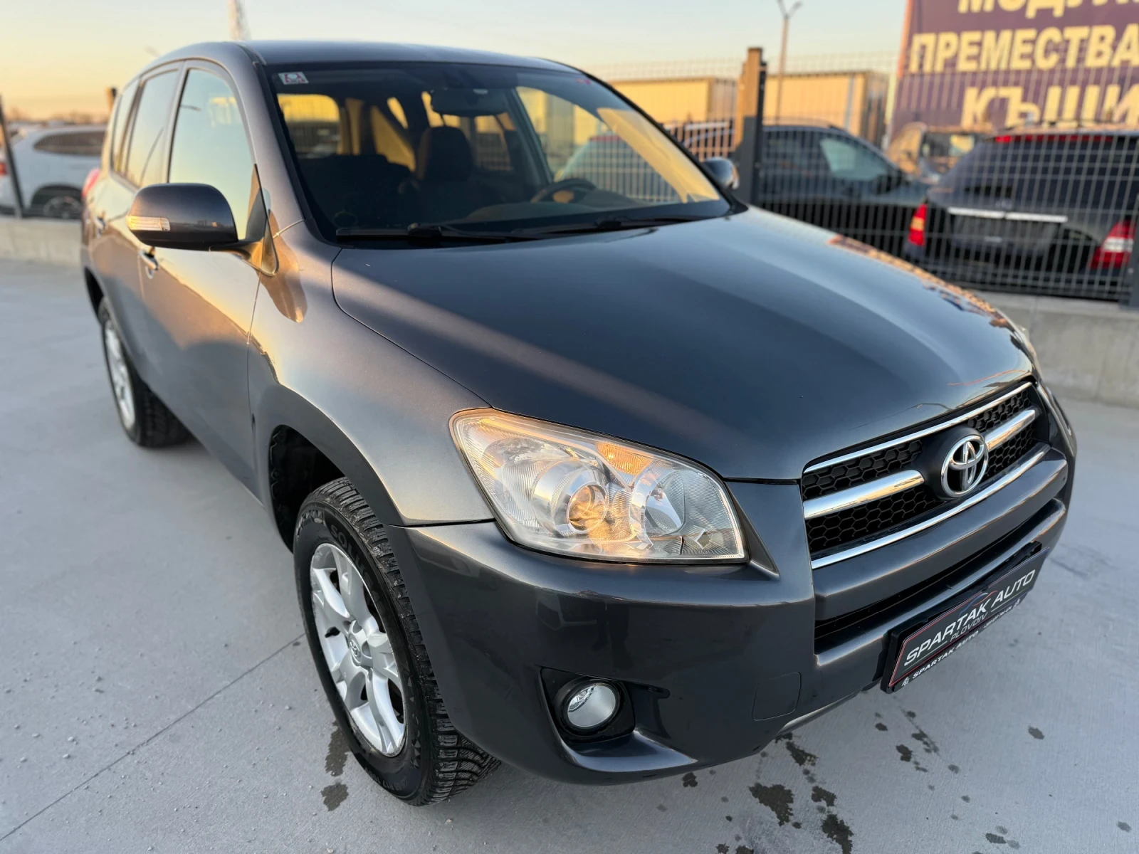 Toyota Rav4 2.2D4D* 2011г* Топ Състояние* Теглич* 197.000КМ*  - изображение 3