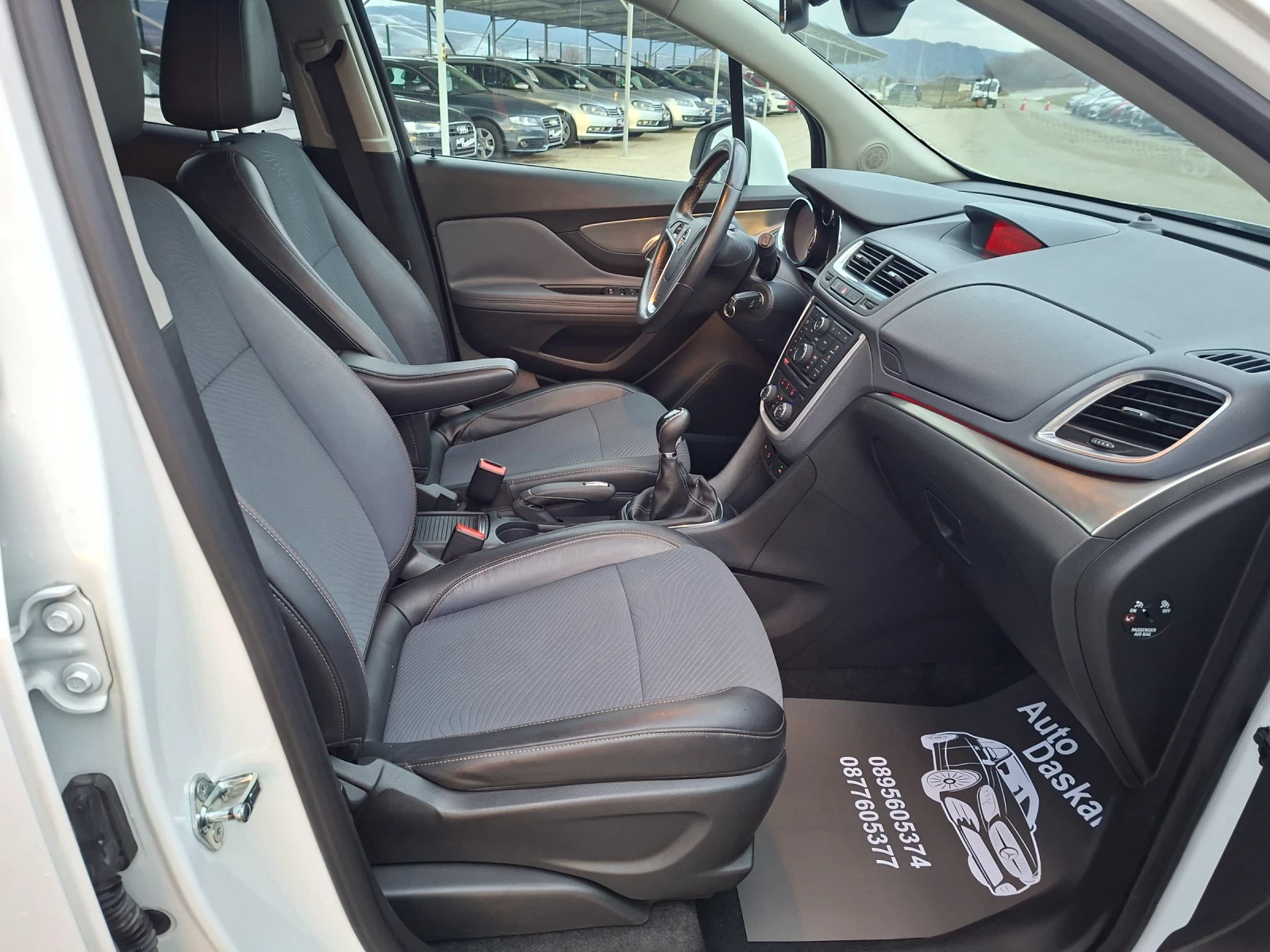 Opel Mokka 1, 7 CDTI | Mobile.bg � ����������� 15