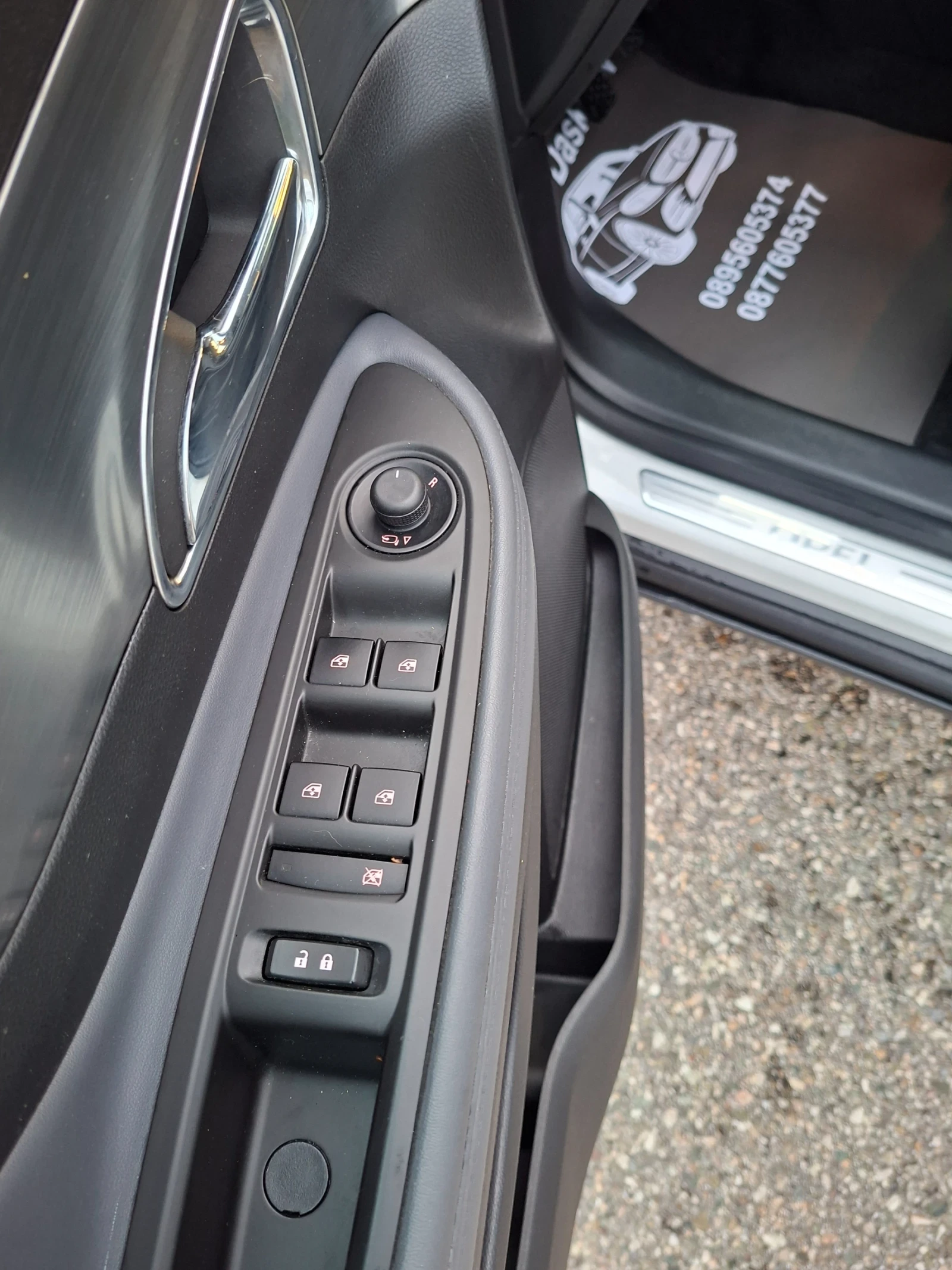 Opel Mokka 1, 7 CDTI - изображение 9