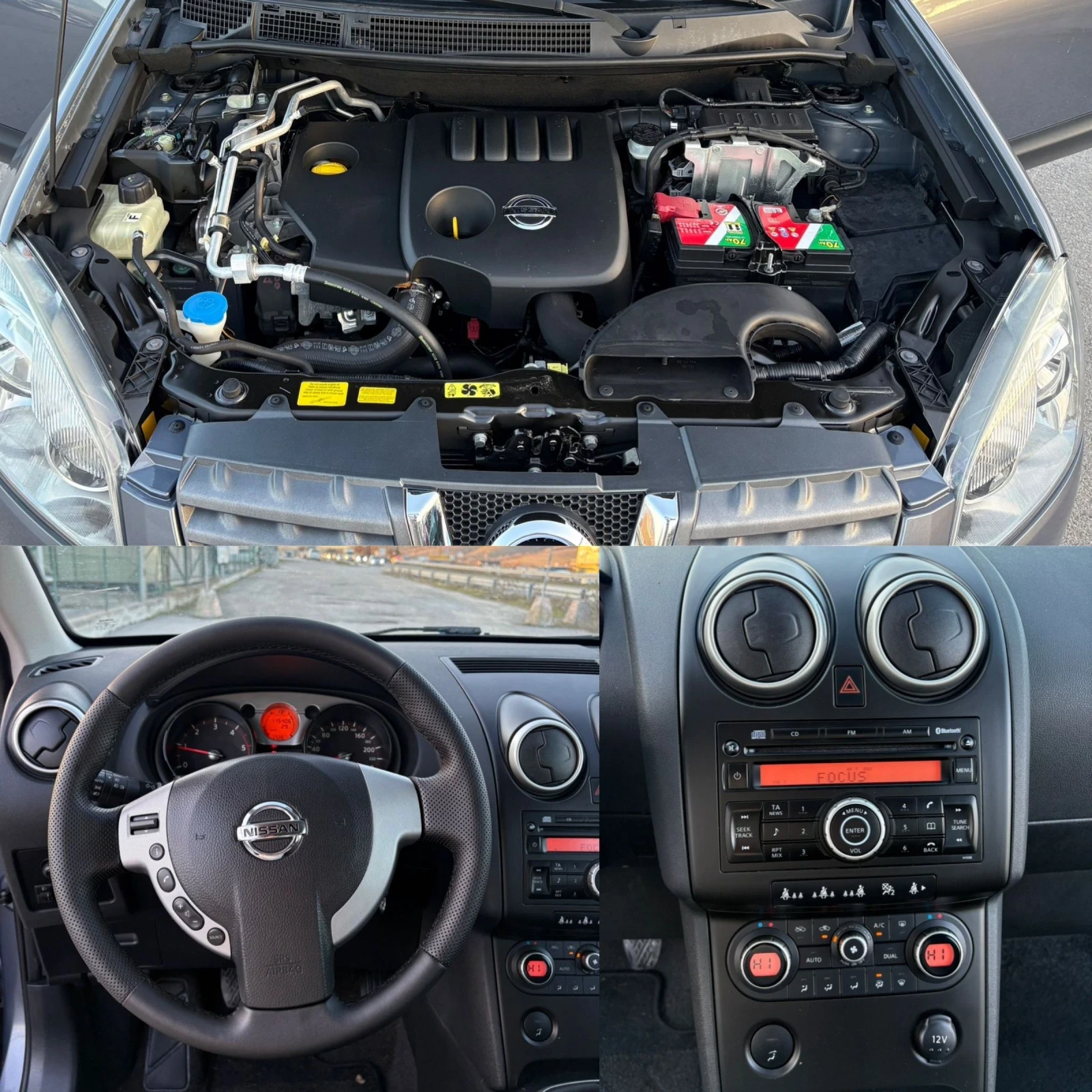 Nissan Qashqai, снимка 12 - Автомобили и джипове - 53801582