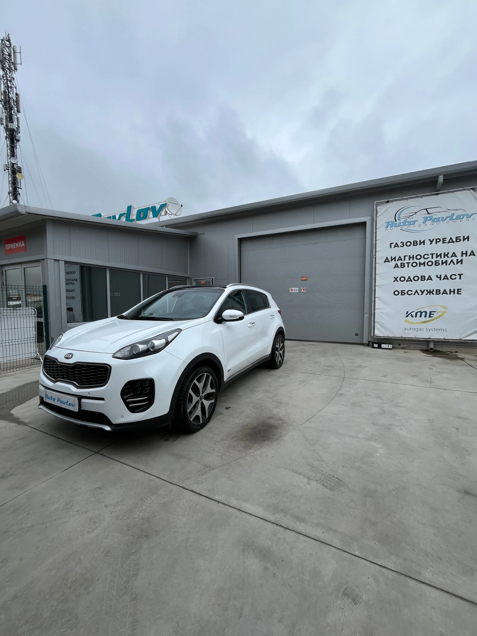 Kia Sportage 1.6 TGDI GT-Line 4WD | Mobile.bg � ����������� 6
