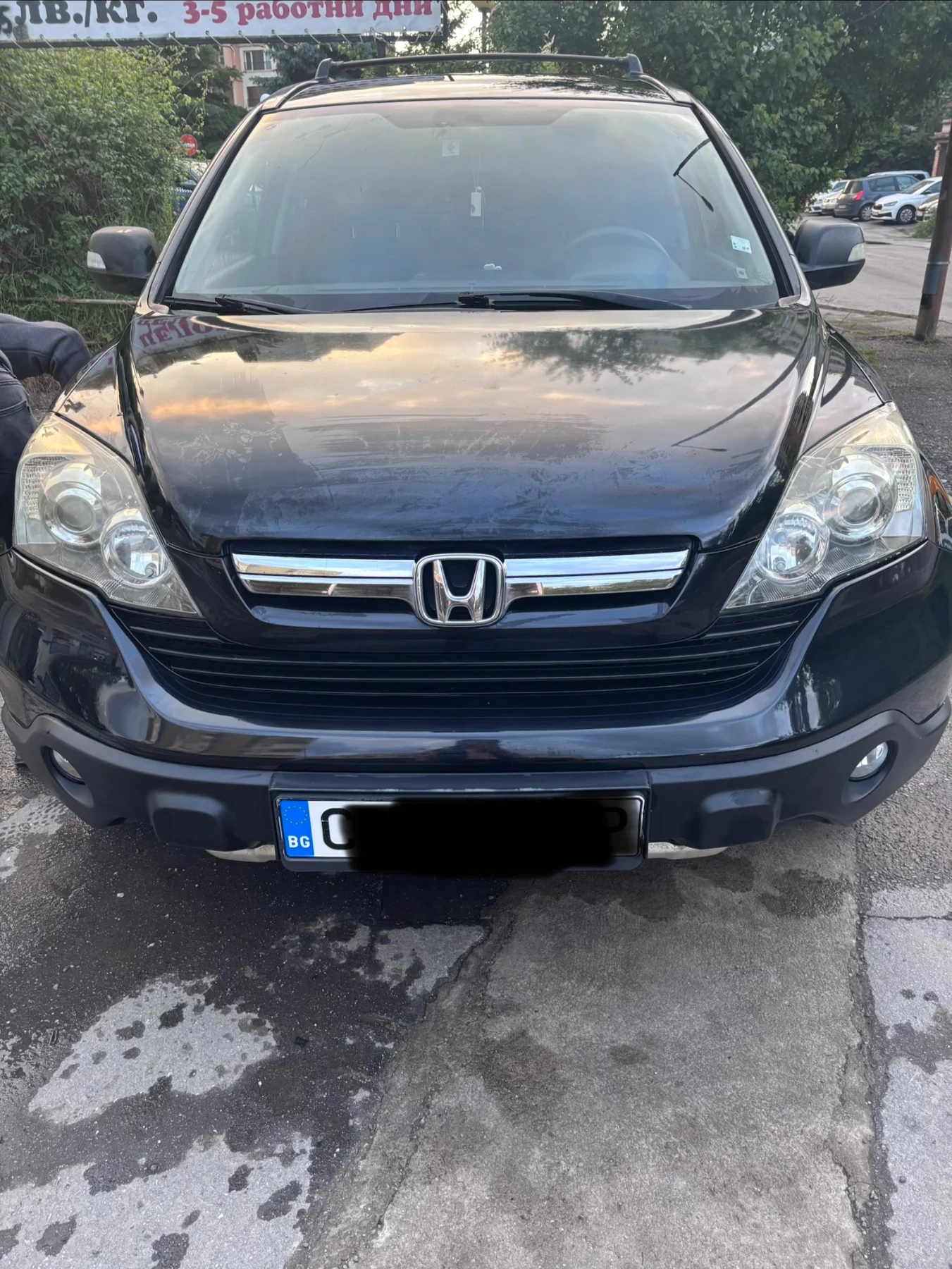 Honda Cr-v