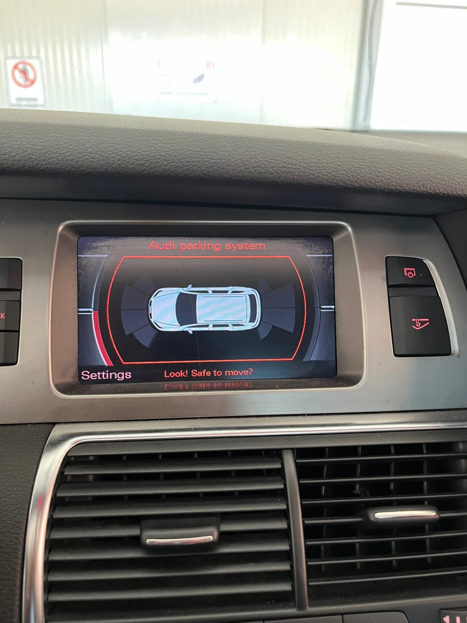 Audi Q7, снимка 6 - Автомобили и джипове - 55618303
