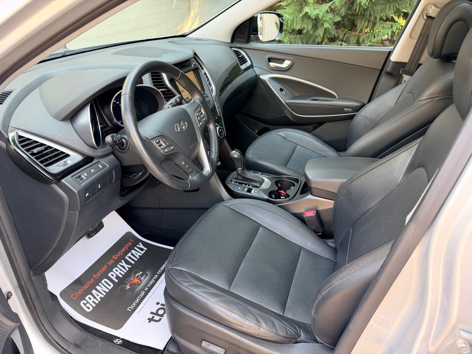 Hyundai Santa fe 2.2CRDI PANORAMA NAVI KOJA PODGREV KEYLESS-GO, снимка 8 - Автомобили и джипове - 56182142