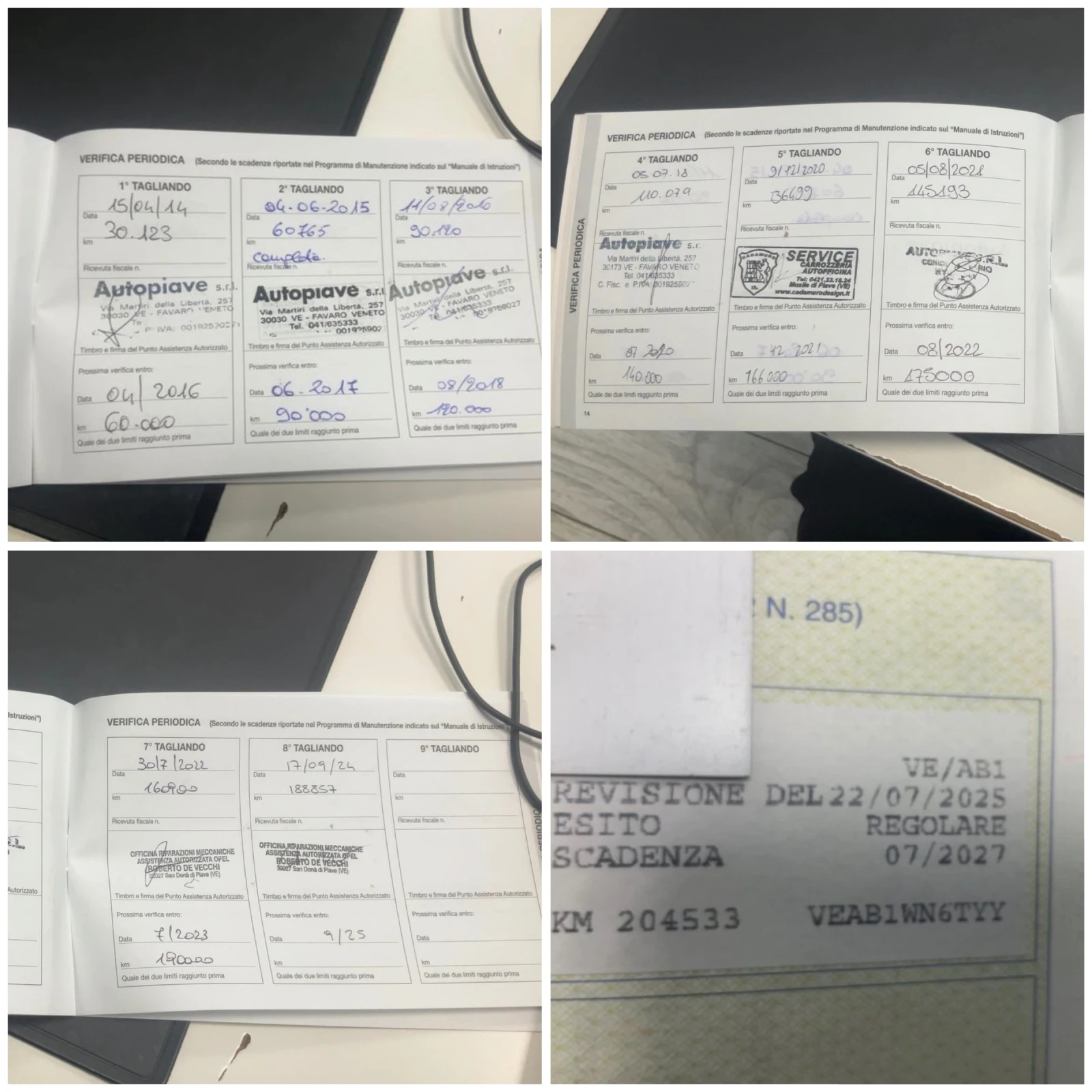 Hyundai Santa fe 2.2CRDI PANORAMA NAVI KOJA PODGREV KEYLESS-GO, снимка 17 - Автомобили и джипове - 56182142