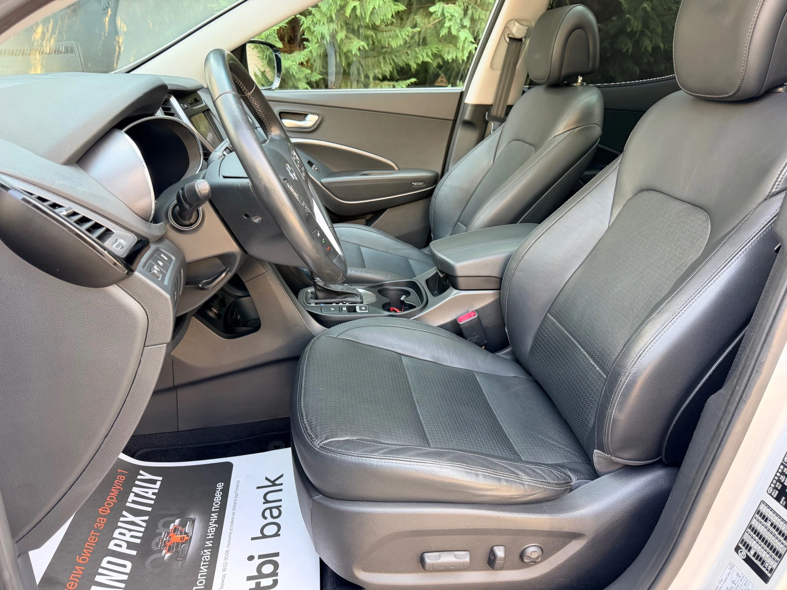 Hyundai Santa fe 2.2CRDI PANORAMA NAVI KOJA PODGREV KEYLESS-GO, снимка 9 - Автомобили и джипове - 56182142