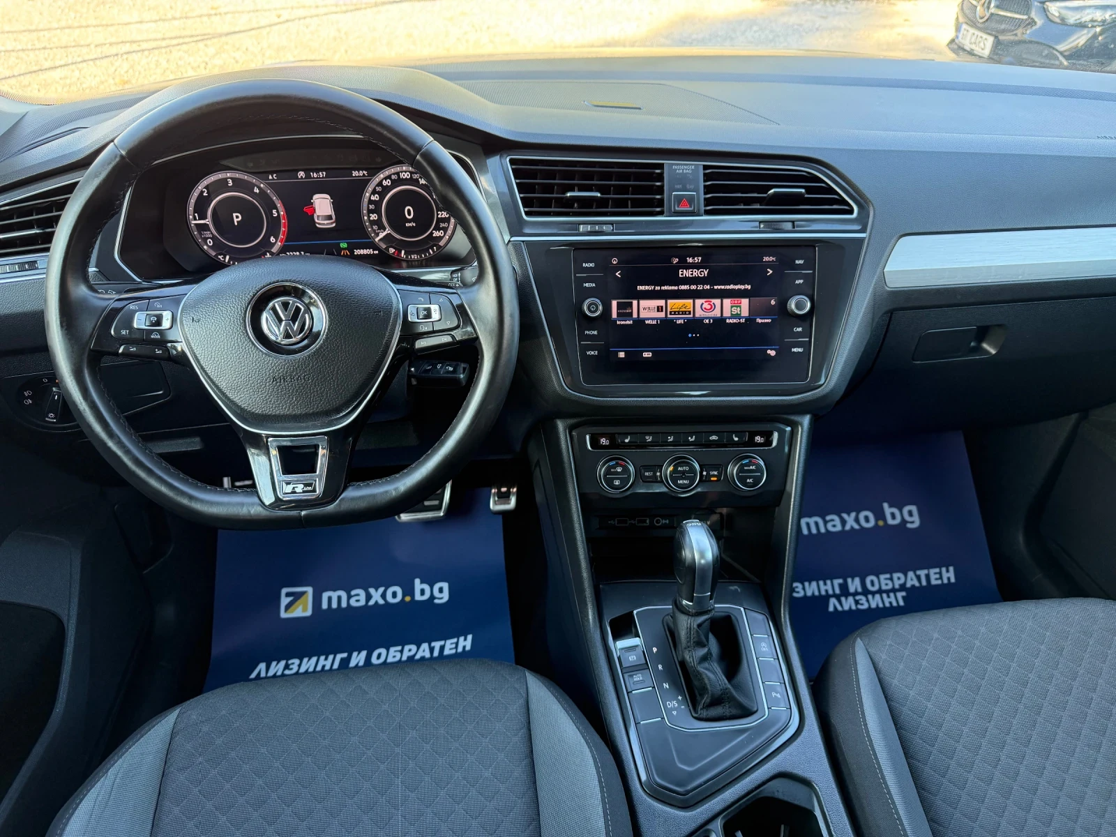 VW Tiguan 2.0TDI VIRTUAL COCKPIT NARDO, снимка 12 - Автомобили и джипове - 56214367