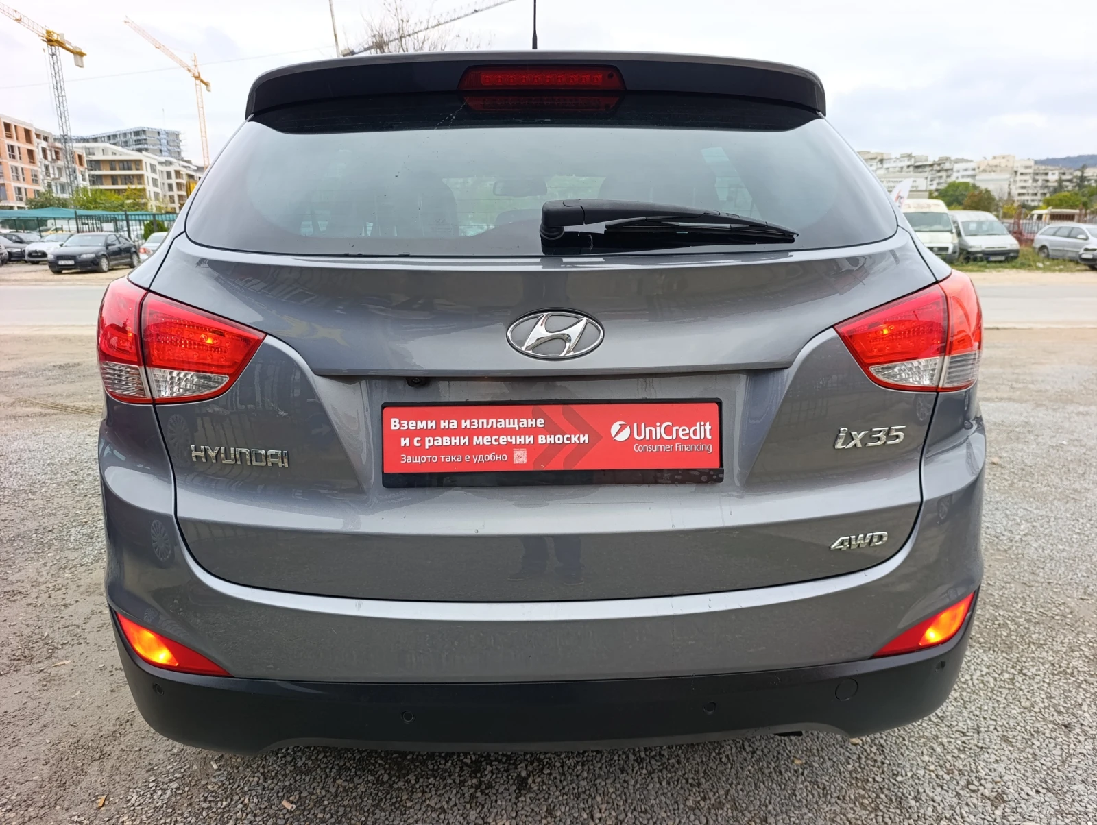 Hyundai IX35 2.0 4WD Automatic | Mobile.bg � ����������� 4