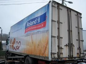 Mercedes-Benz 1834 AXOR 1833, снимка 8