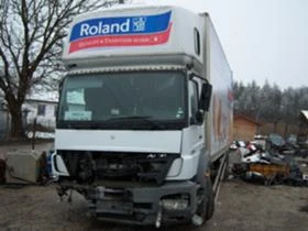 Mercedes-Benz 1834 AXOR 1833, снимка 1