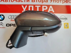 E8049749  Ляво странично електрическо огледаало TOYOTA COROLLA E21 , снимка 6