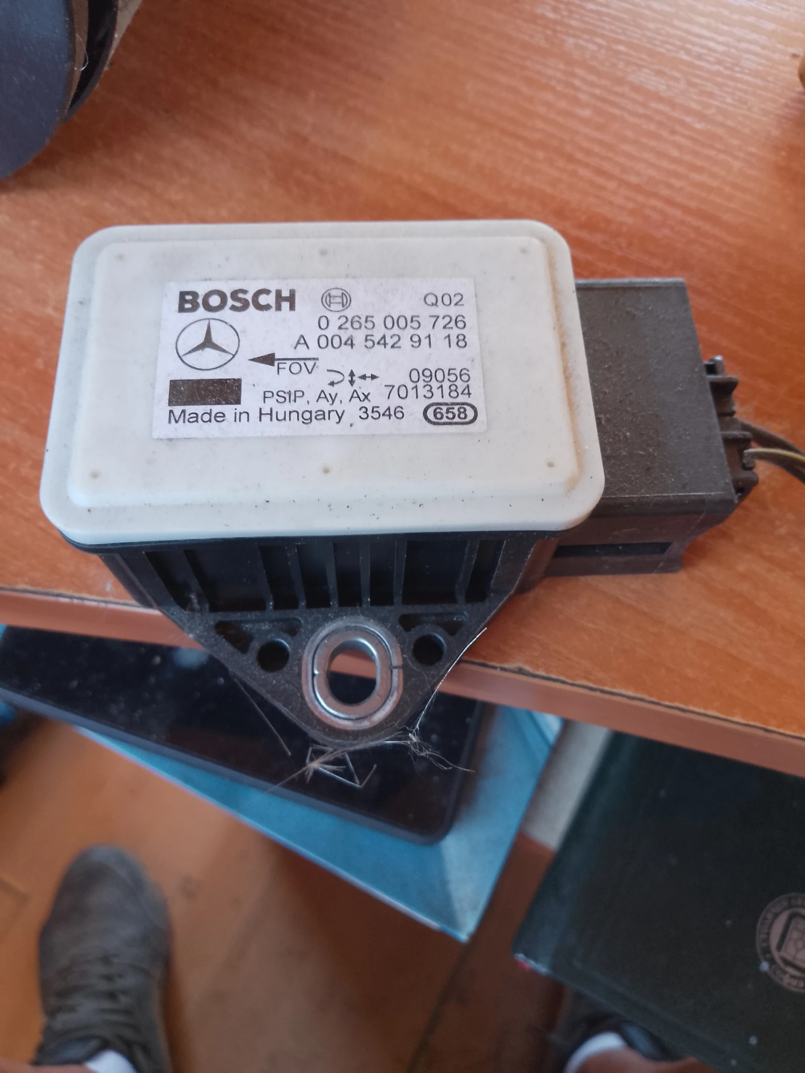 0265005726,0045429118     | Mobile.bg   1