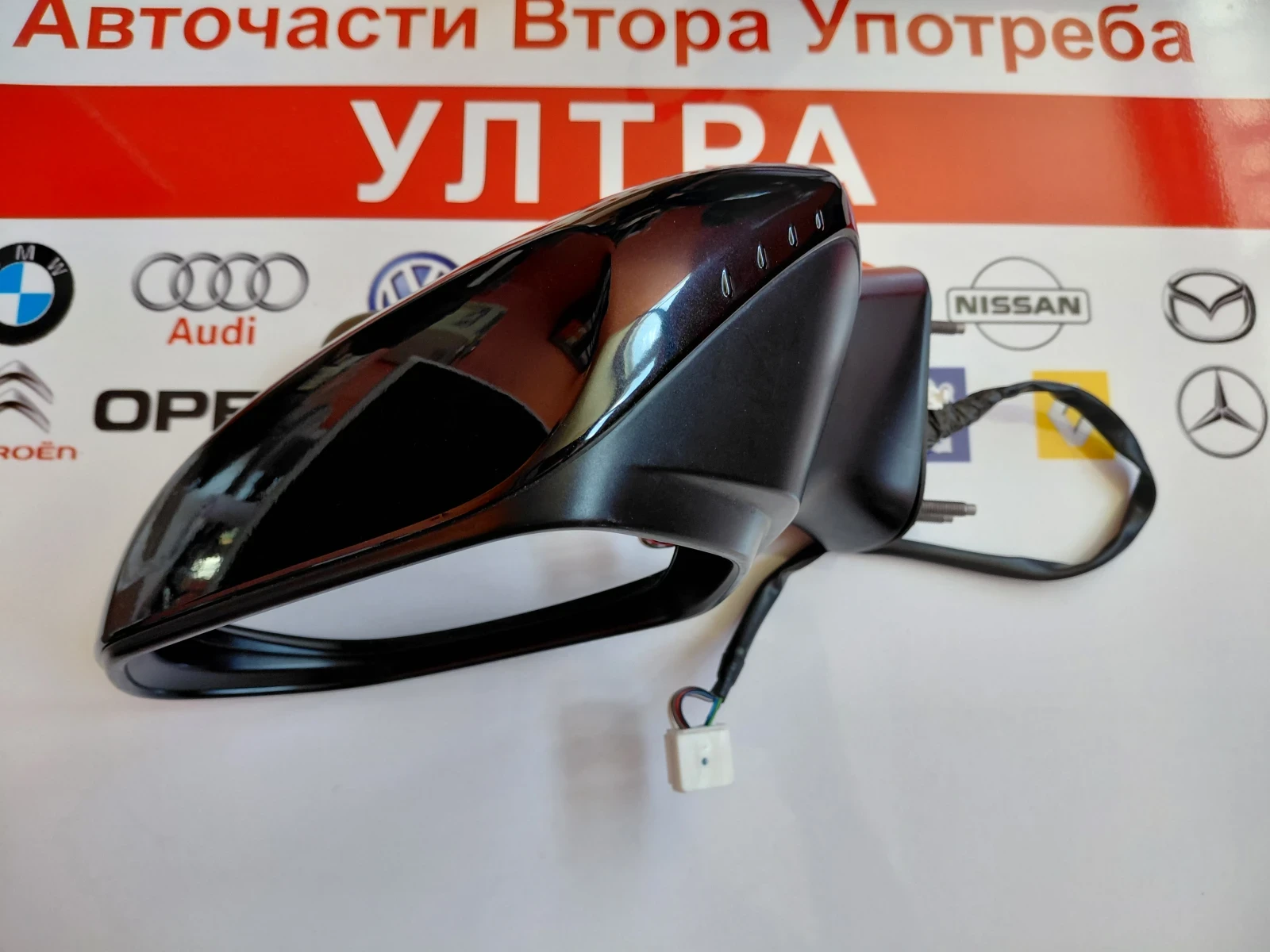 E8049749  Ляво странично електрическо огледаало TOYOTA COROLLA E21 , снимка 1 - Части - 55200619