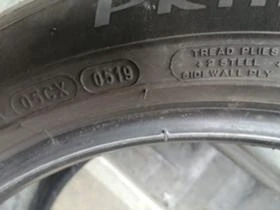 Гуми Зимни 225/50R17, снимка 9