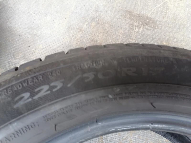 Гуми Зимни 225/50R17, снимка 10 - Гуми и джанти - 31638500