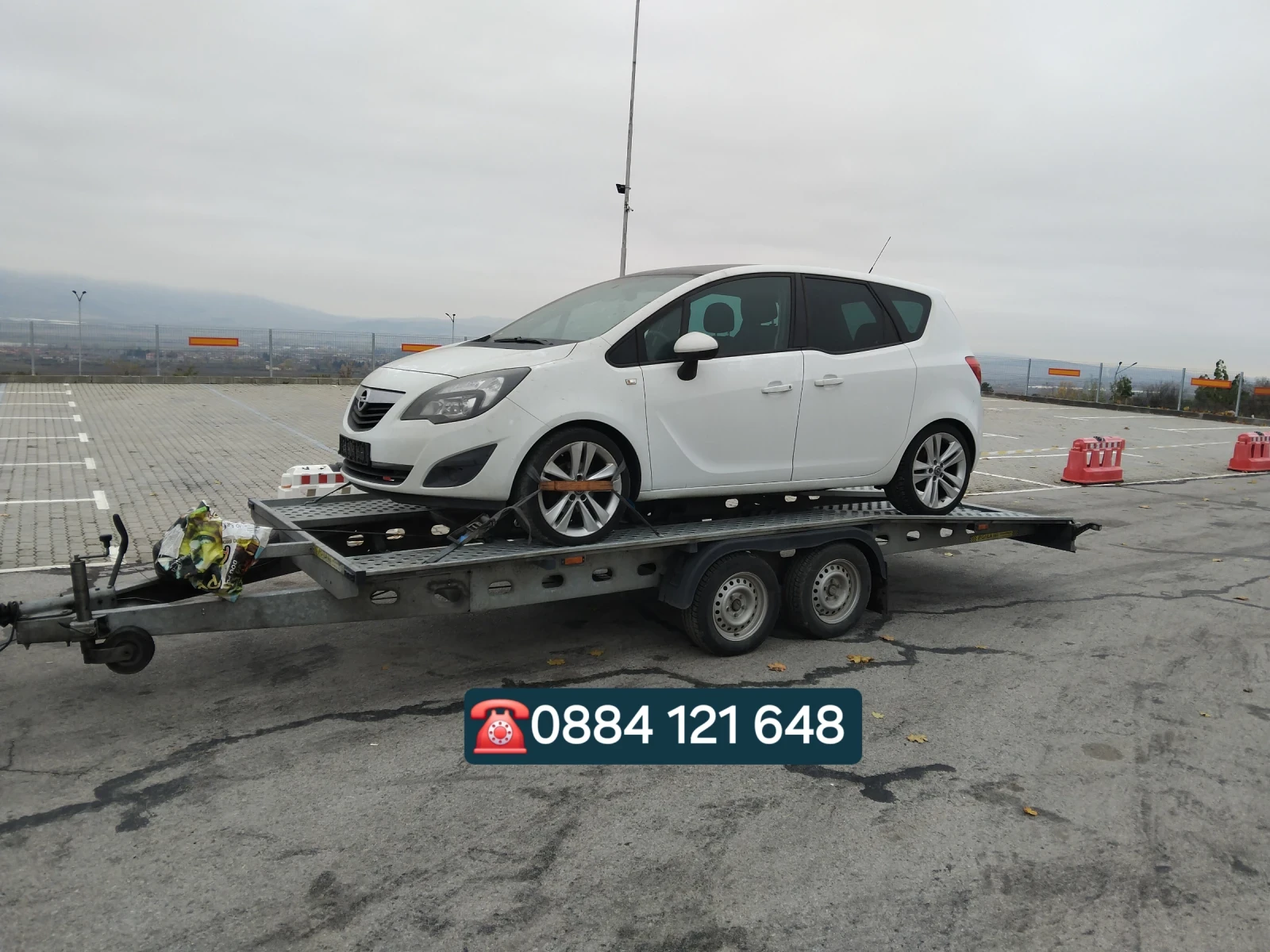 ����� ����� � ������ �� ���������� � ��������  | Mobile.bg � ����������� 1