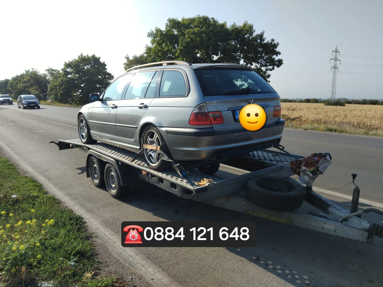 ����� ����� � ������ �� ���������� � ��������  | Mobile.bg � ����������� 2