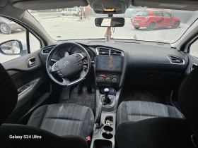 Citroen C4 1.6 EHDI, Навигация, Камера за задно виждане, снимка 6
