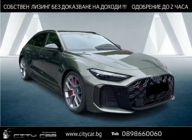 Audi Rs5 AVANT PRO / NEW 2026 / B&O/ HUD/ 360/ MATRIX/ PANO, снимка 1