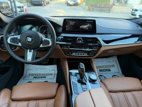 BMW 540 M-pack xDrive, снимка 12